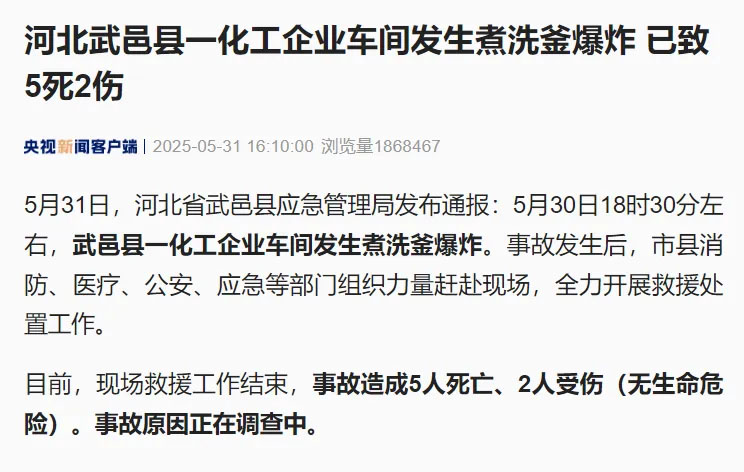 640 拷貝.jpg