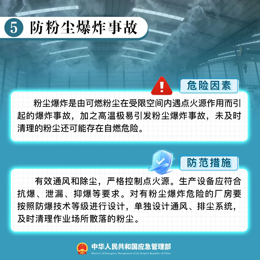 640 拷貝.jpg
